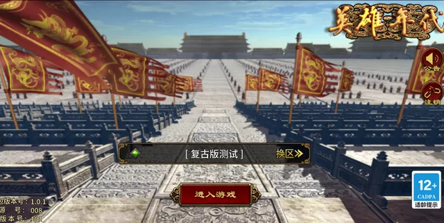 小图